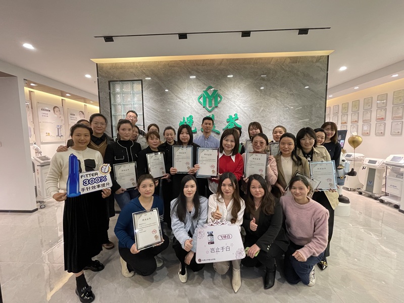 beauty equipment training